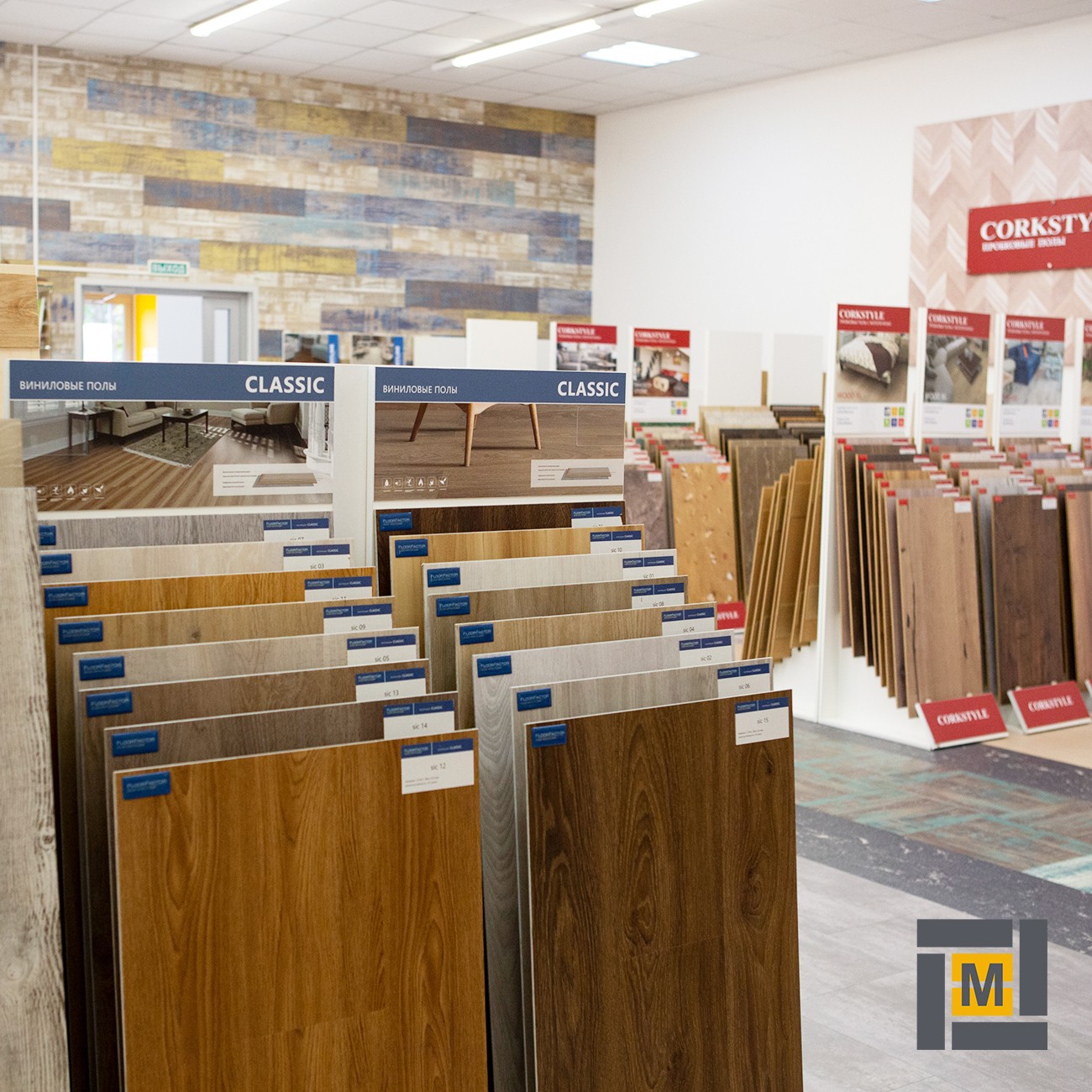 Укладка модульного паркета