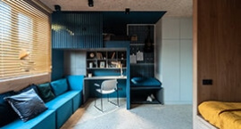 Детская пополам