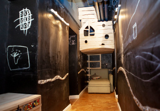 Семейный досуговый клуб