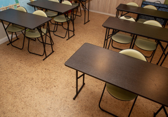 Семейный досуговый клуб