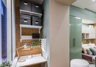 Ловушка для любимой