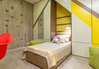 Солнечный город