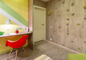 Солнечный город