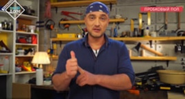 Пробка - единственный натуральный материал для всех помещений