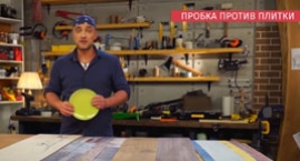 Сравнение клеевой пробки и керамической плитки