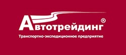 Доставка напольных покрытий